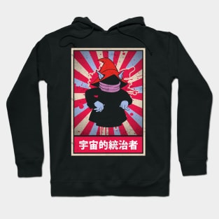 Cartoon 80's Years Orko Caste of Grayskull Hoodie